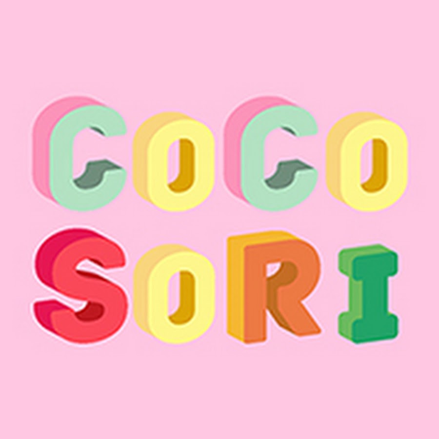 CoCoSoRi ì½”ì½”ì†Œë¦¬ YouTube channel avatar