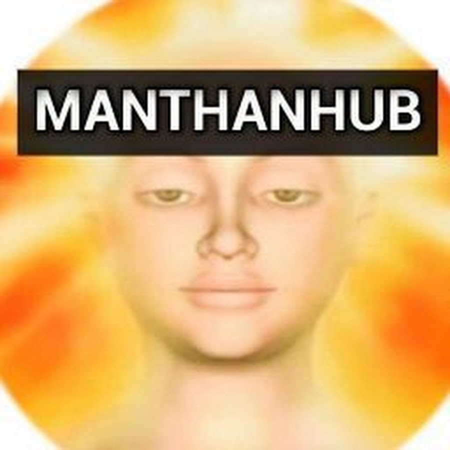 ManthanHub YouTube kanalı avatarı