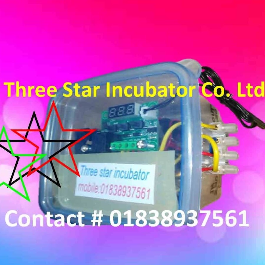 Threestar Incubator