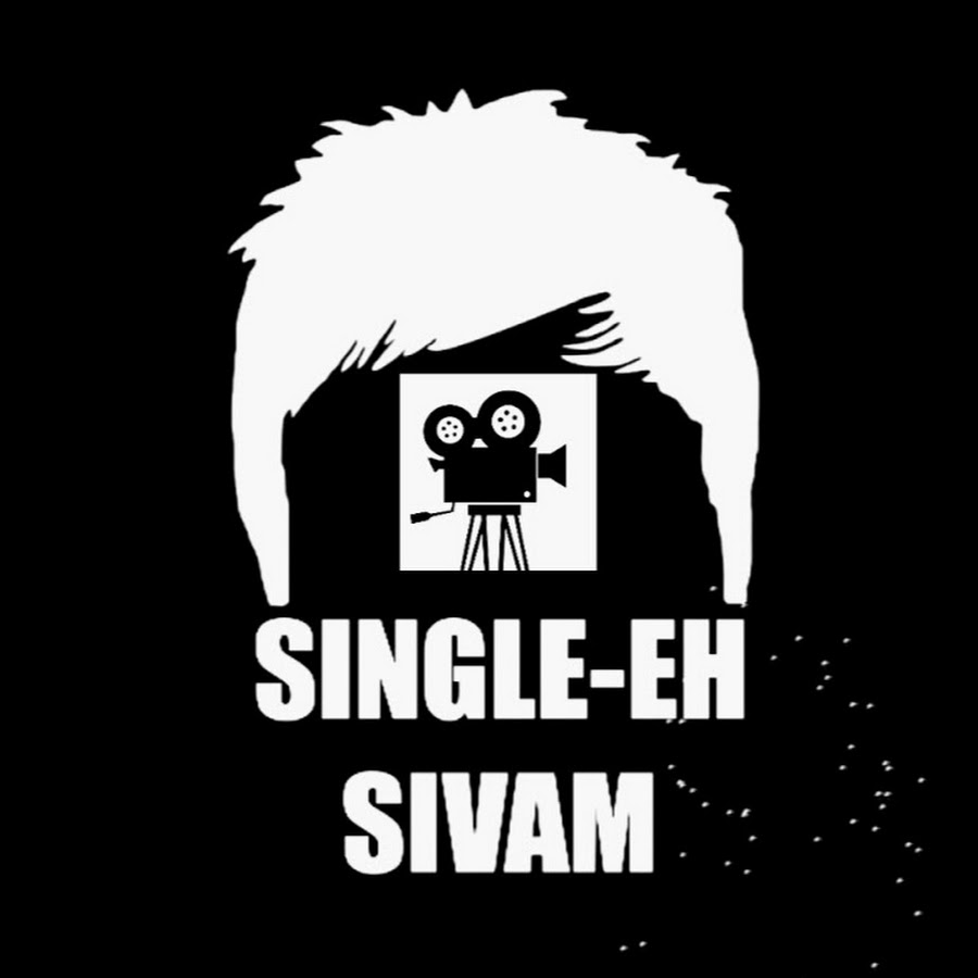 SINGLE-EH SIVAM MEME's ইউটিউব চ্যানেল অ্যাভাটার