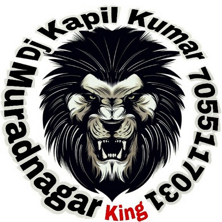 dj kapil Kumar YouTube channel avatar
