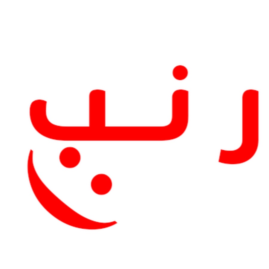 Ø§Ù„Ù…Ù‚Ø´ÙˆØ· Al - Maqshoot Avatar canale YouTube 