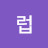 럽러브포엠