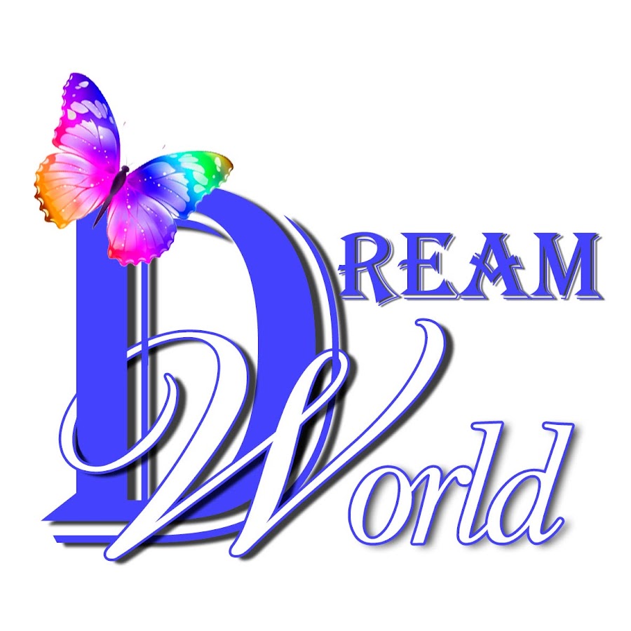 DreamWorld - ÐœÐ¸Ñ€ ÐœÐµÑ‡Ñ‚Ñ‹ यूट्यूब चैनल अवतार