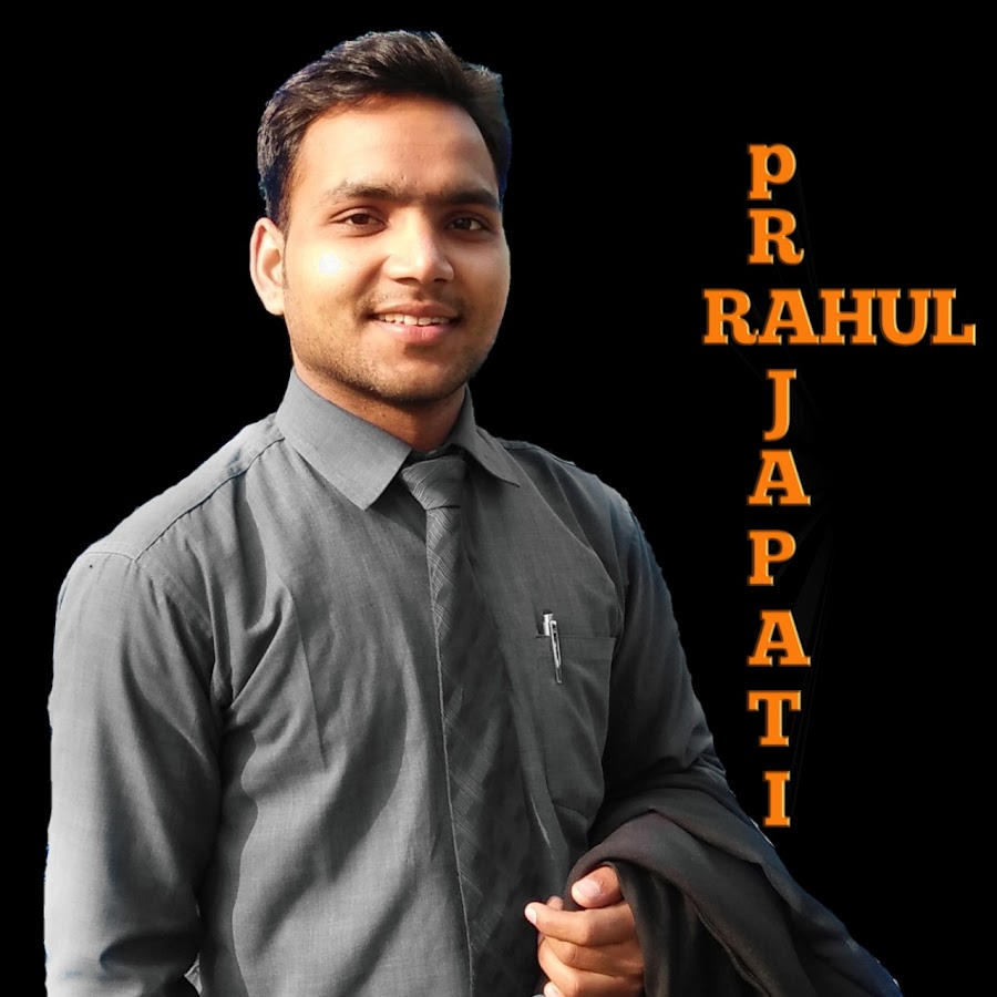 Rahul Prajapati YouTube channel avatar