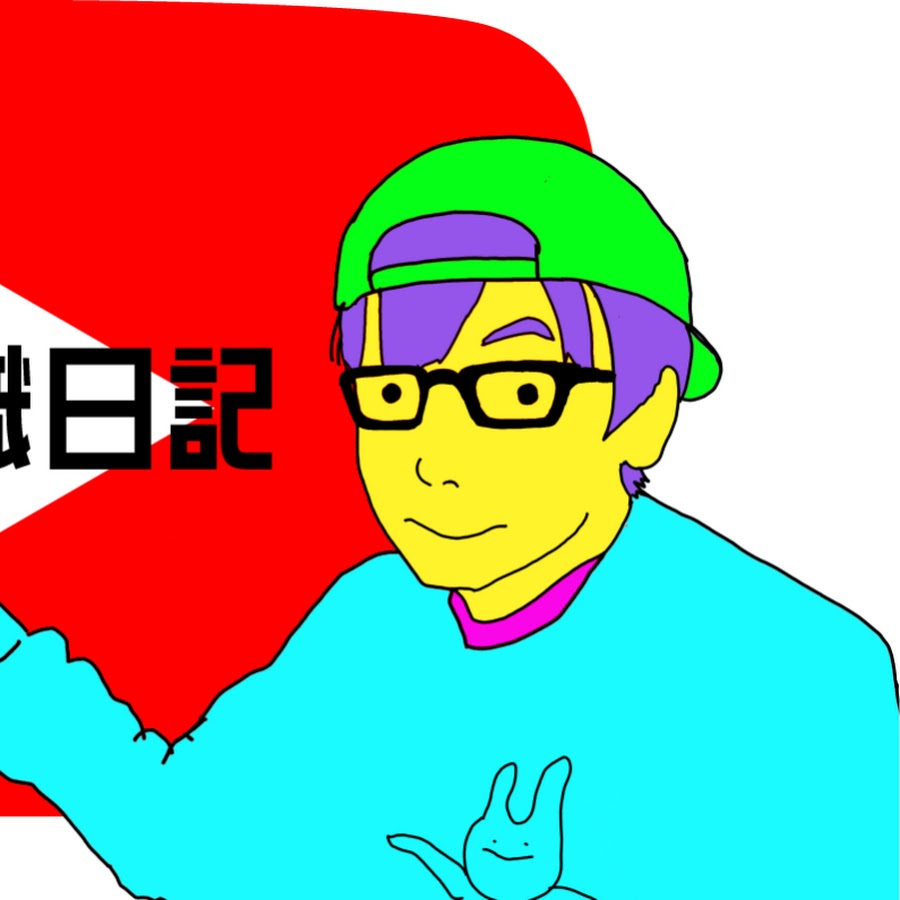 46歳からの転職日記 Youtube