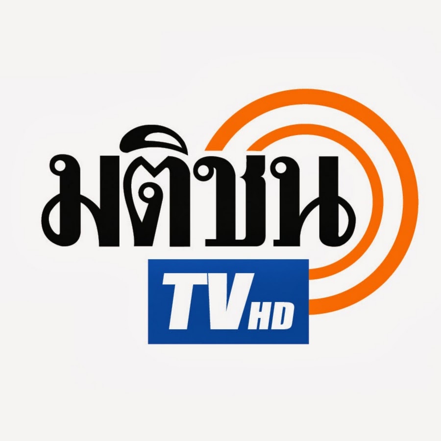 matichon tv رمز قناة اليوتيوب