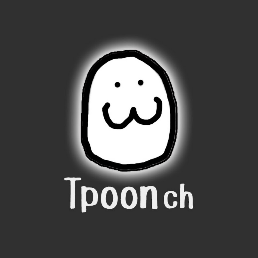 Tpoon ch ইউটিউব চ্যানেল অ্যাভাটার