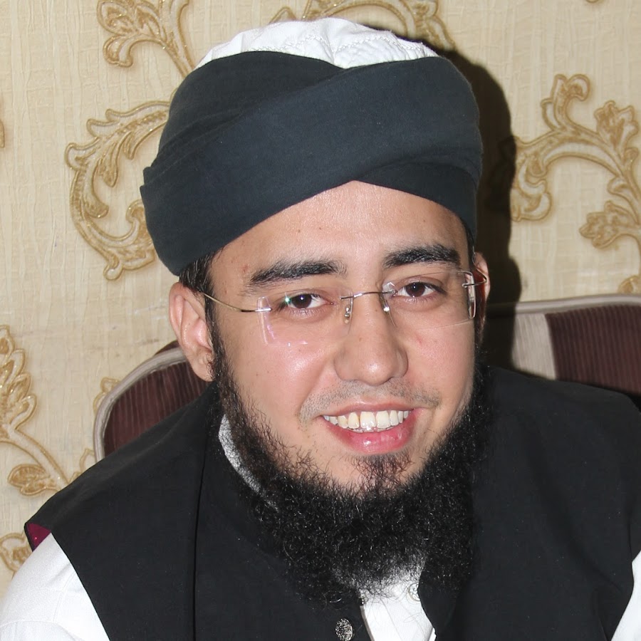 Hafiz Abdul Qadir (Official) YouTube channel avatar