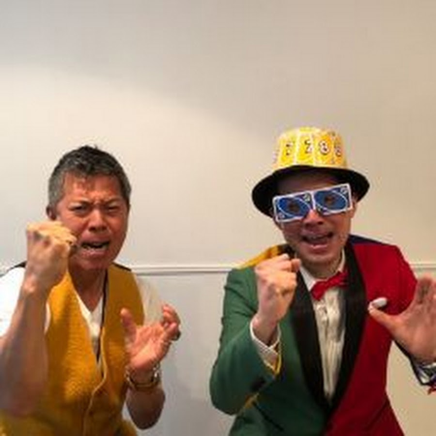 ウノ山本とパンチ佐藤の今日もどこかでdynamite Youtube