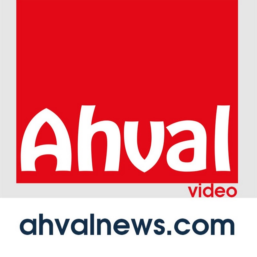 Ahval News