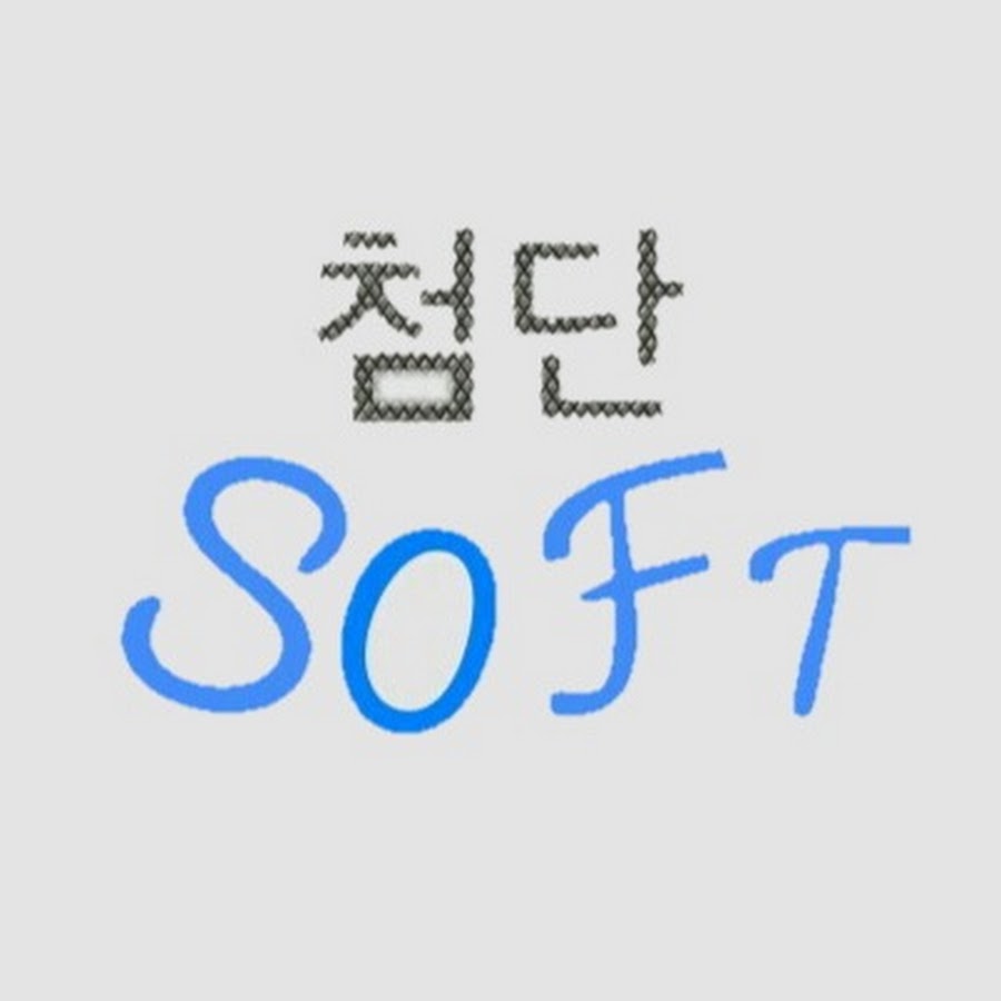 SOFTì²¨ë‹¨ YouTube kanalı avatarı