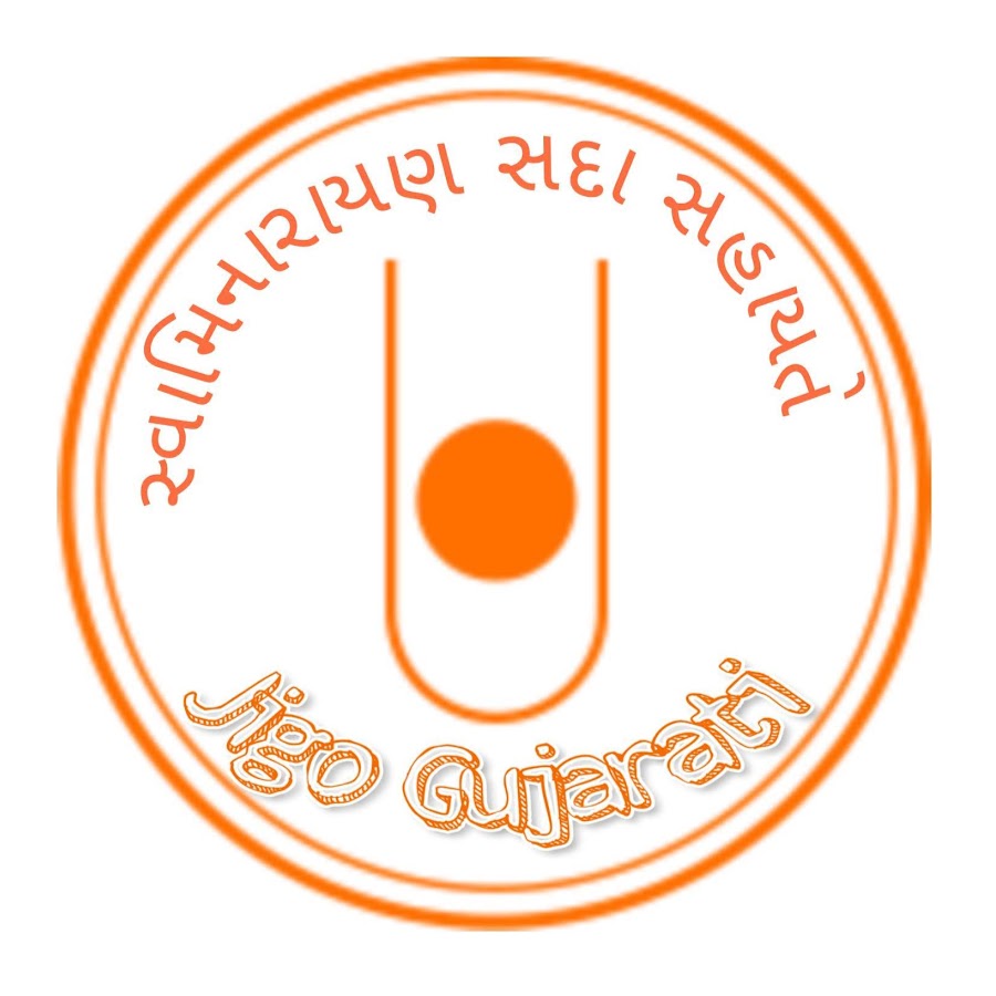 Jigo Gujarati Avatar canale YouTube 