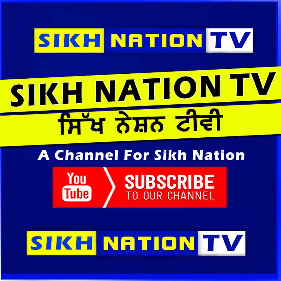 Sikh Nation Tv