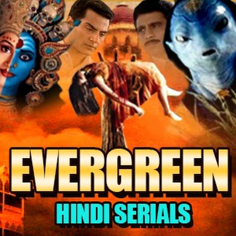Hindi Tv Serial - B.R Chopra Avatar de canal de YouTube