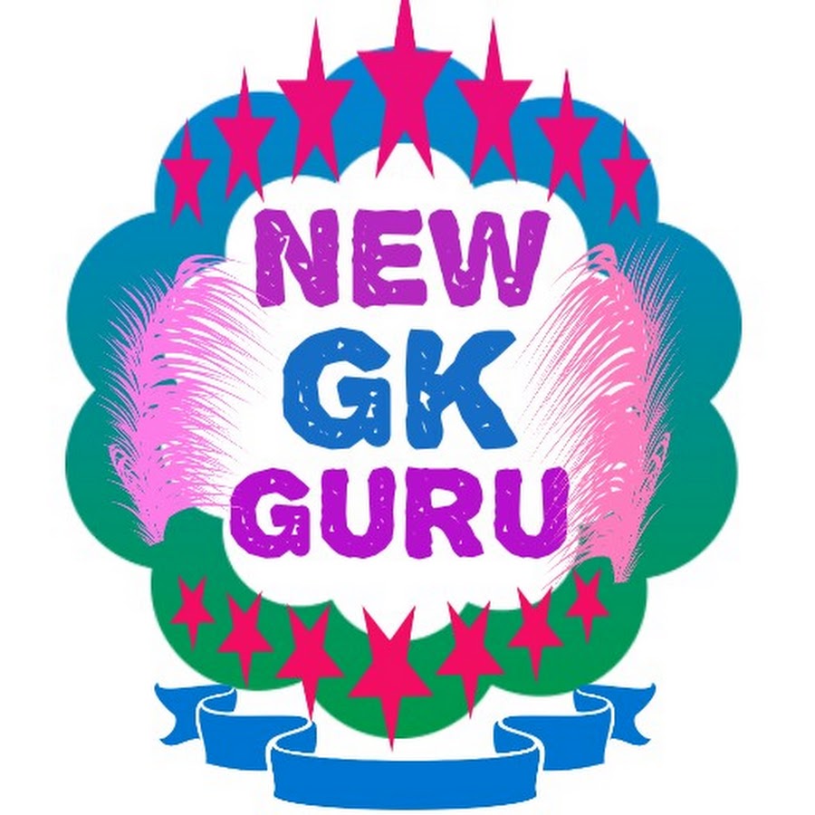 NEW GK GURU YouTube 频道头像