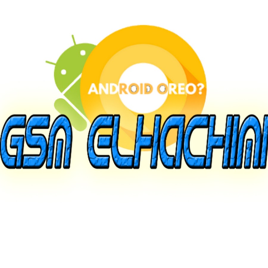 Gsm elhachimi YouTube channel avatar