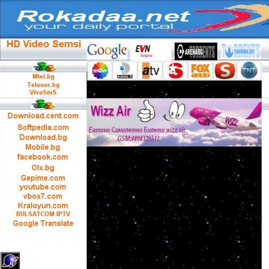 rokadaa. net
