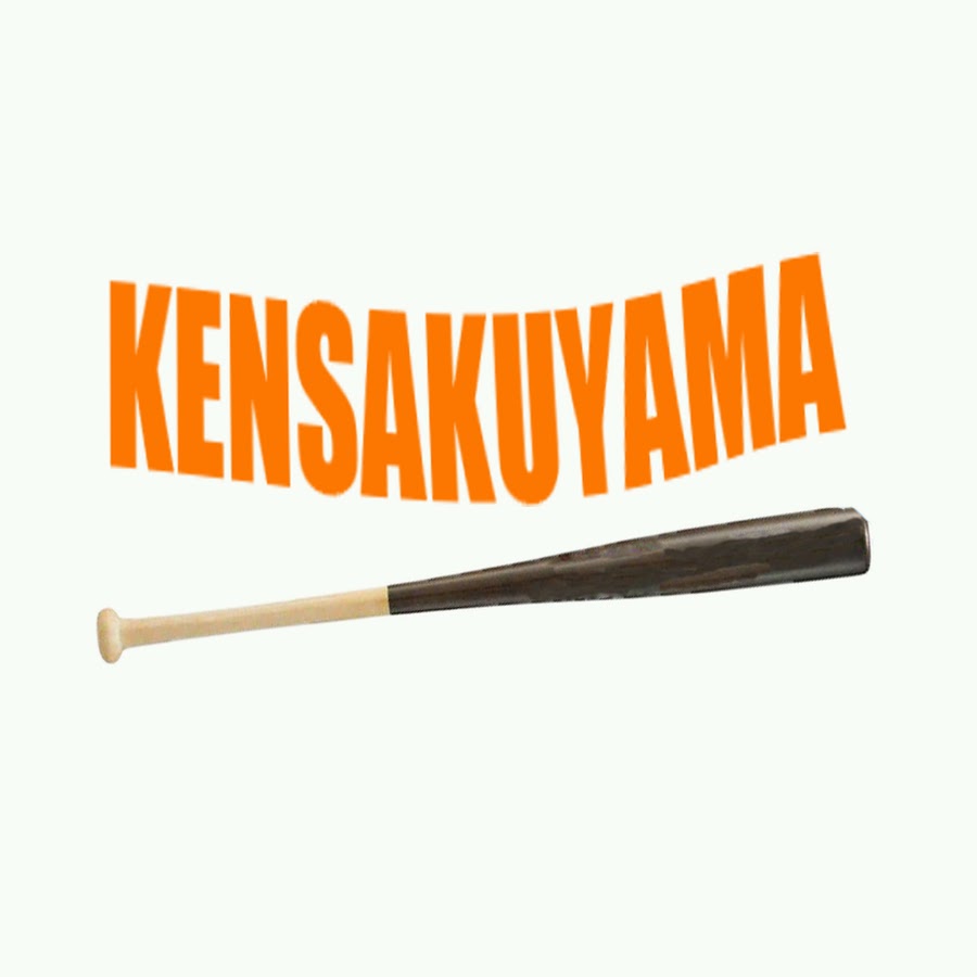 kensakuyama YouTube channel avatar