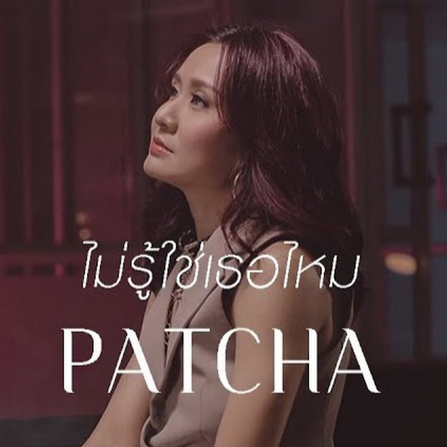 PatchaFans Page Avatar channel YouTube 