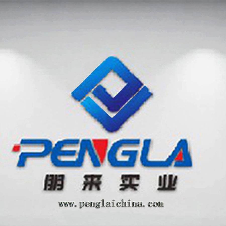 PENGLAI INDUSTRIAL CORPORATION LIMITED CHINA رمز قناة اليوتيوب