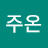 조중구