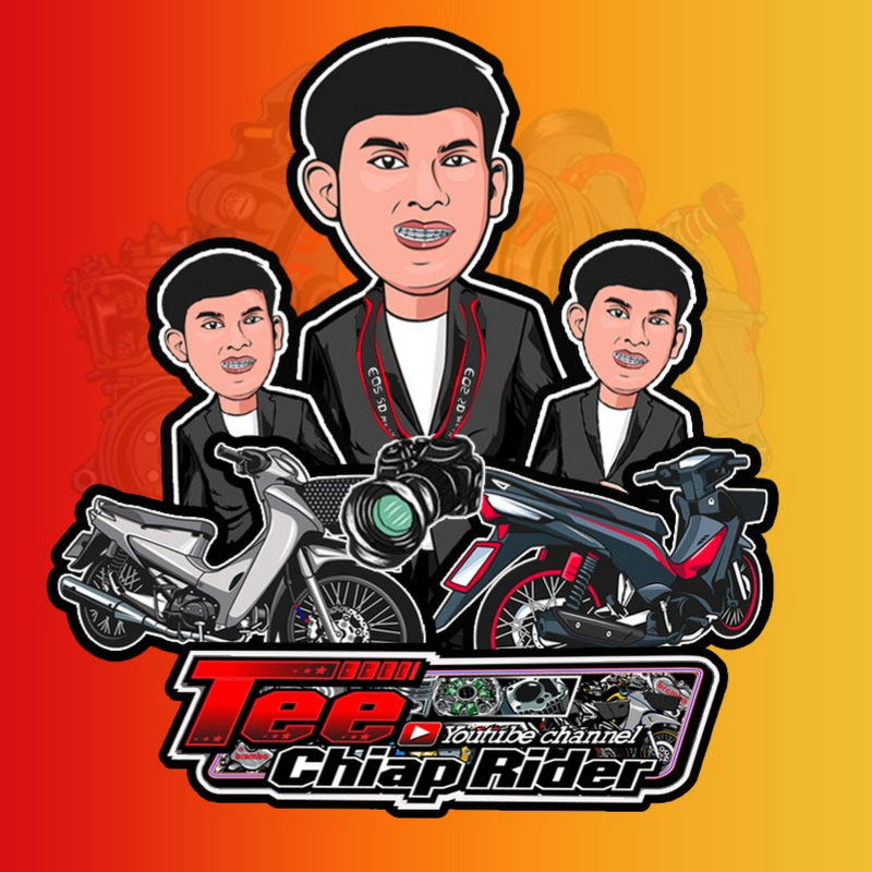 Tee Chiap Rider - 網紅的藏寶箱 