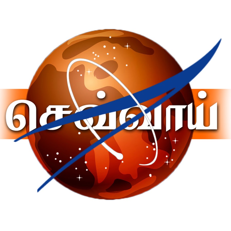 Tamil How YouTube 频道头像