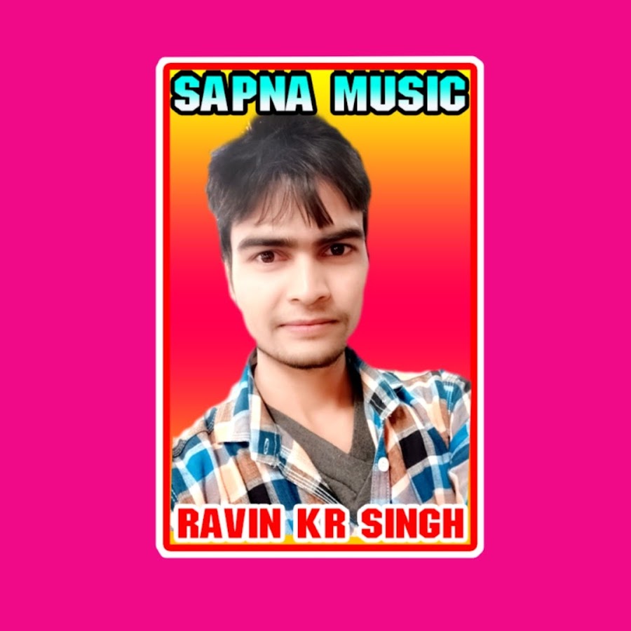 Sapna Music - Bhojpuri YouTube channel avatar