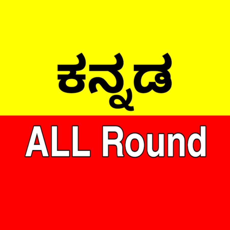 Kannada Health Media Awatar kanału YouTube