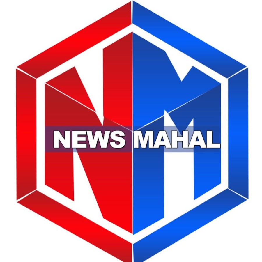NEWS MAHAL YouTube channel avatar