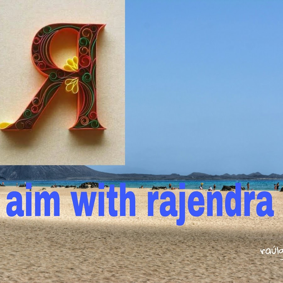 Aim With Rajendra YouTube channel avatar
