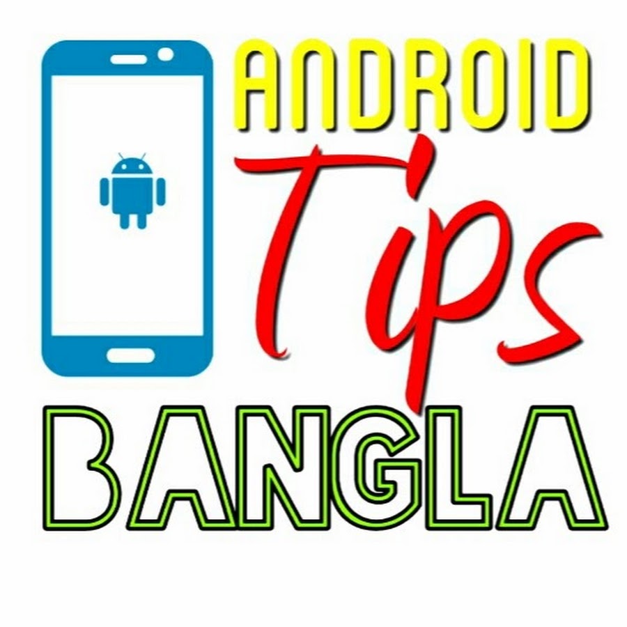 AndroidTips Bangla