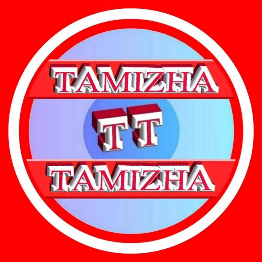 TAMIZHA TAMIZHA YouTube kanalı avatarı