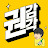권감각