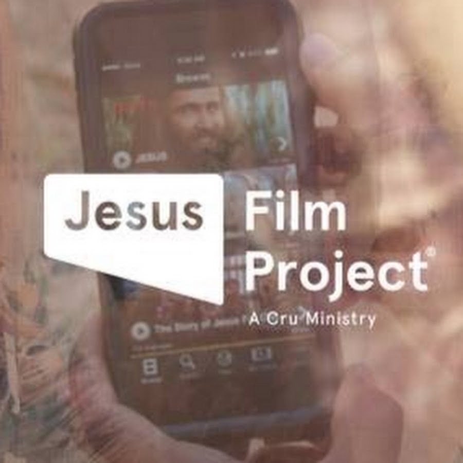 Jesus Film Project رمز قناة اليوتيوب