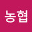 깅농협