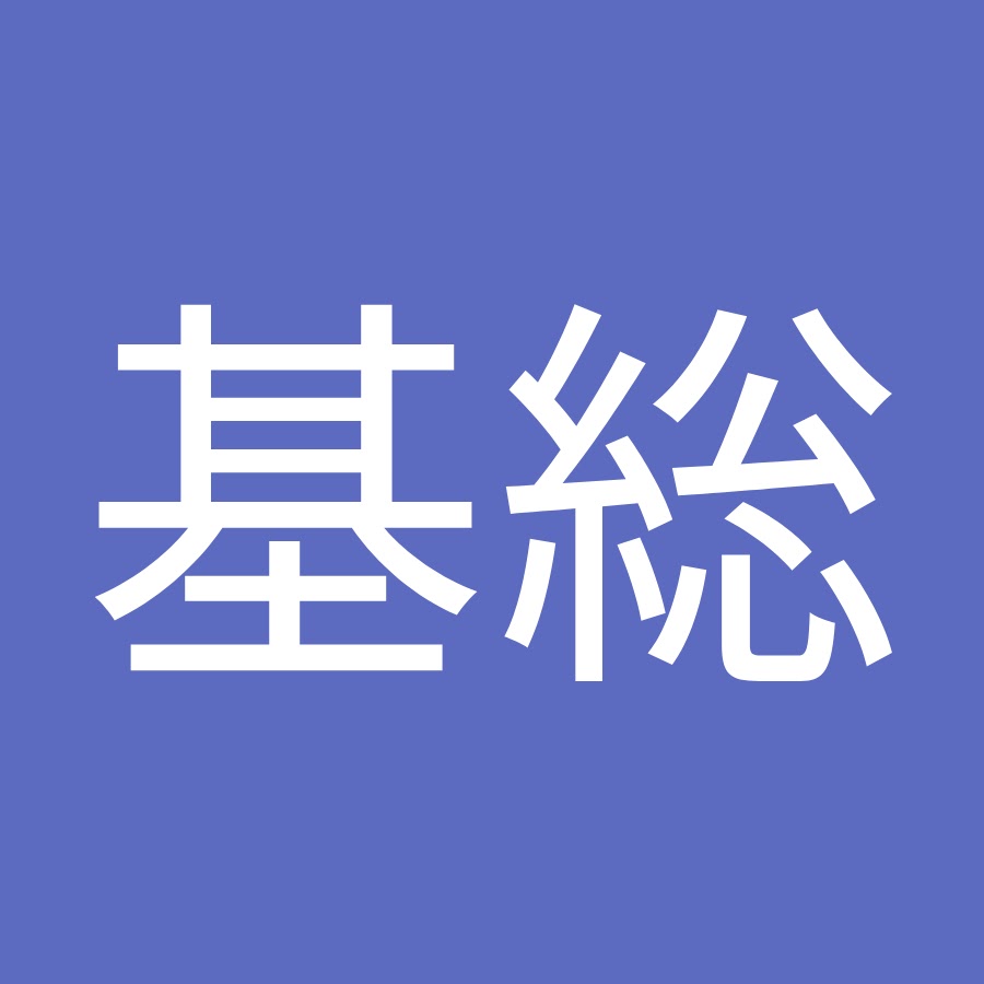 風魔小平太 Youtube