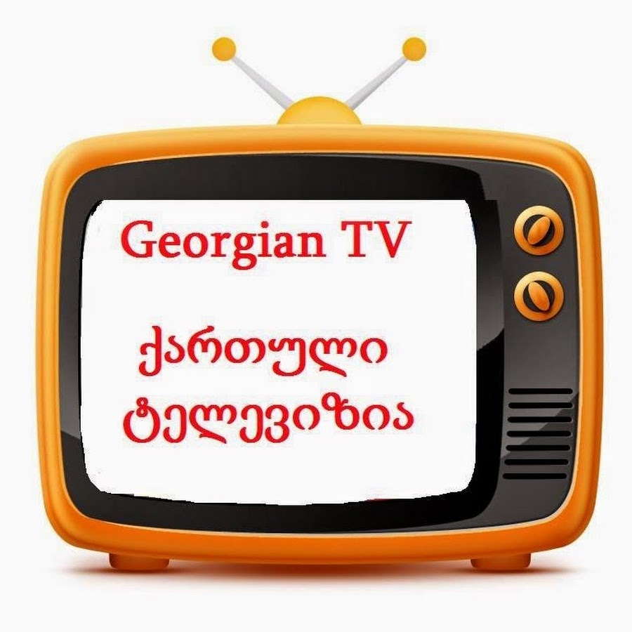 georgian TV YouTube channel avatar