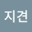김기열