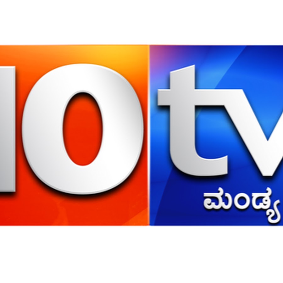 10tv Mandya News YouTube-Kanal-Avatar