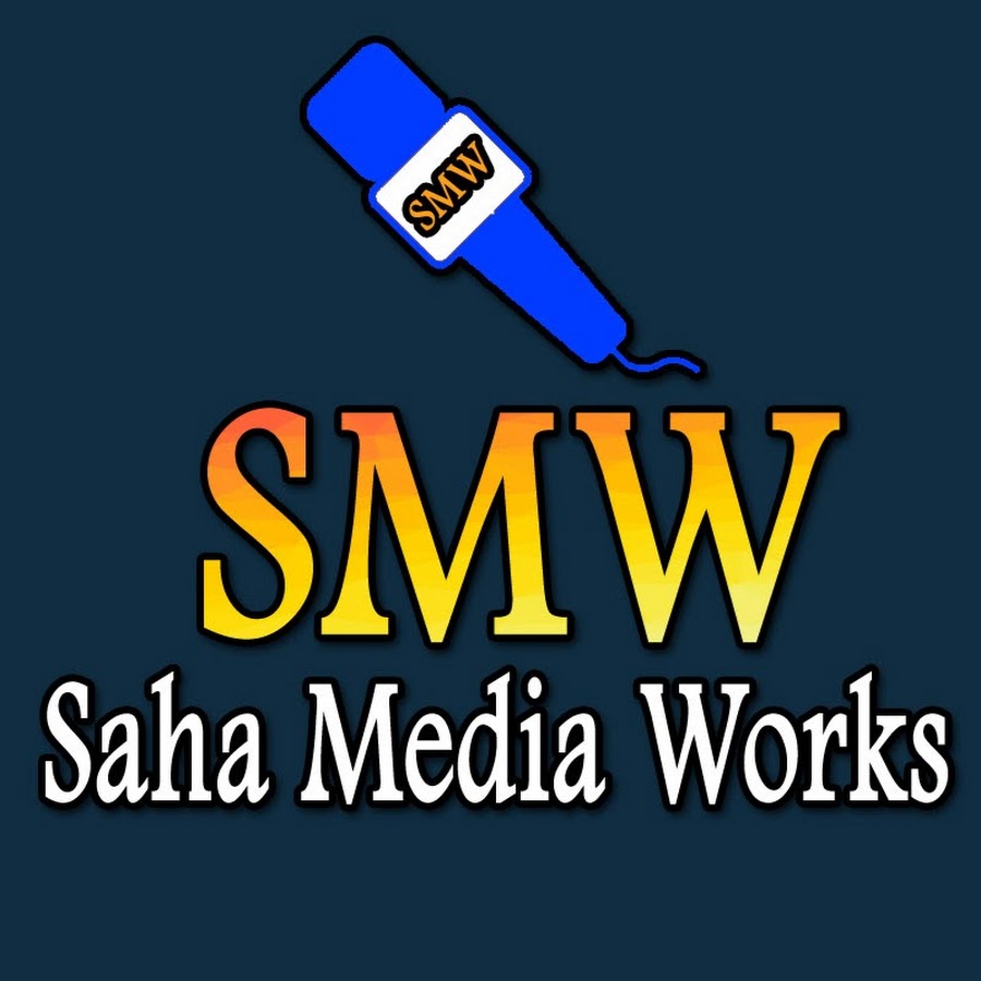 Saha Media Works YouTube channel avatar