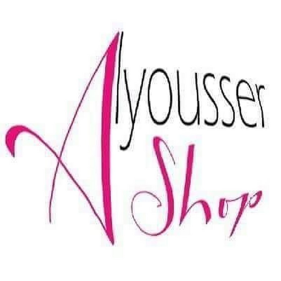 alyousser shop Ù…Ù„Ø§Ø¨Ø³ ØªØ±ÙƒÙŠØ© رمز قناة اليوتيوب
