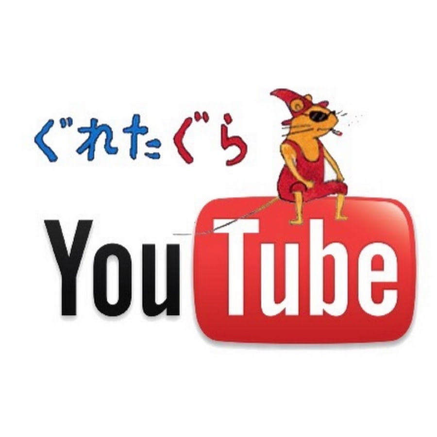 GURA ãƒ²ã‚¿èŠ¸ch YouTube channel avatar