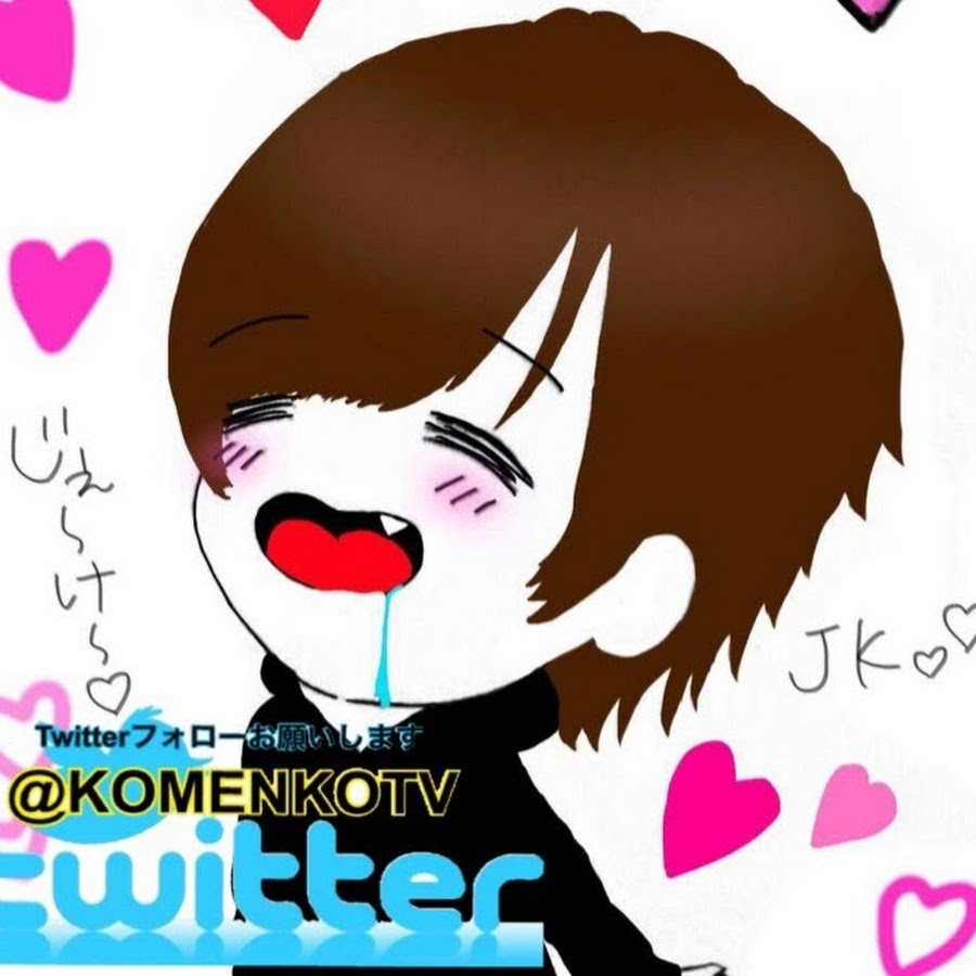 KOMENKOTV YouTube channel avatar