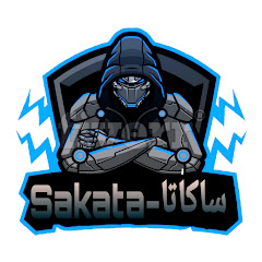 ساكاتا - Sakata