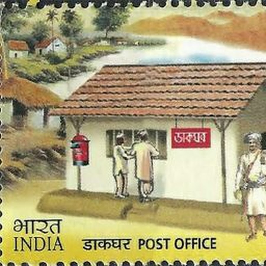 Indian Postal Department Avatar canale YouTube 