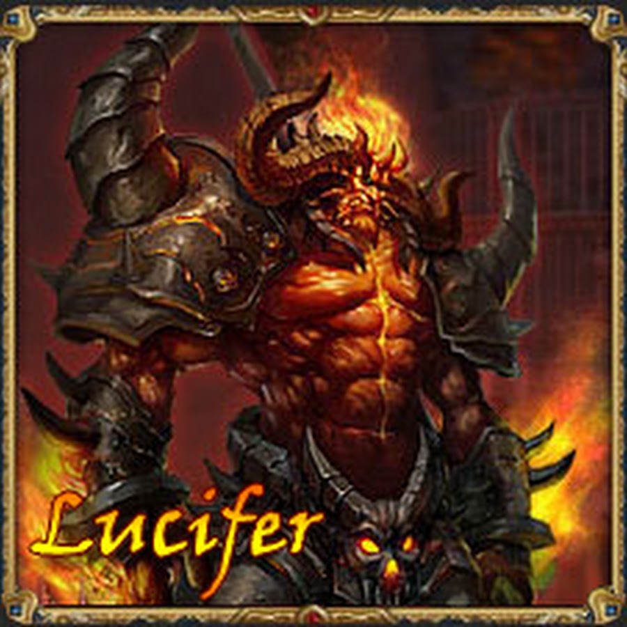 LuCiFeR DMP YouTube channel avatar