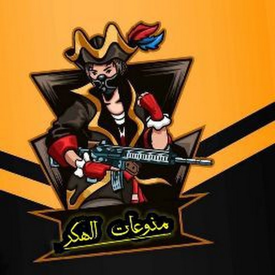 Ø¹Ø¨ÙˆØ¯ÙŠ ÙŠØ§ Ø±ÙˆØ­ÙŠ Avatar de canal de YouTube