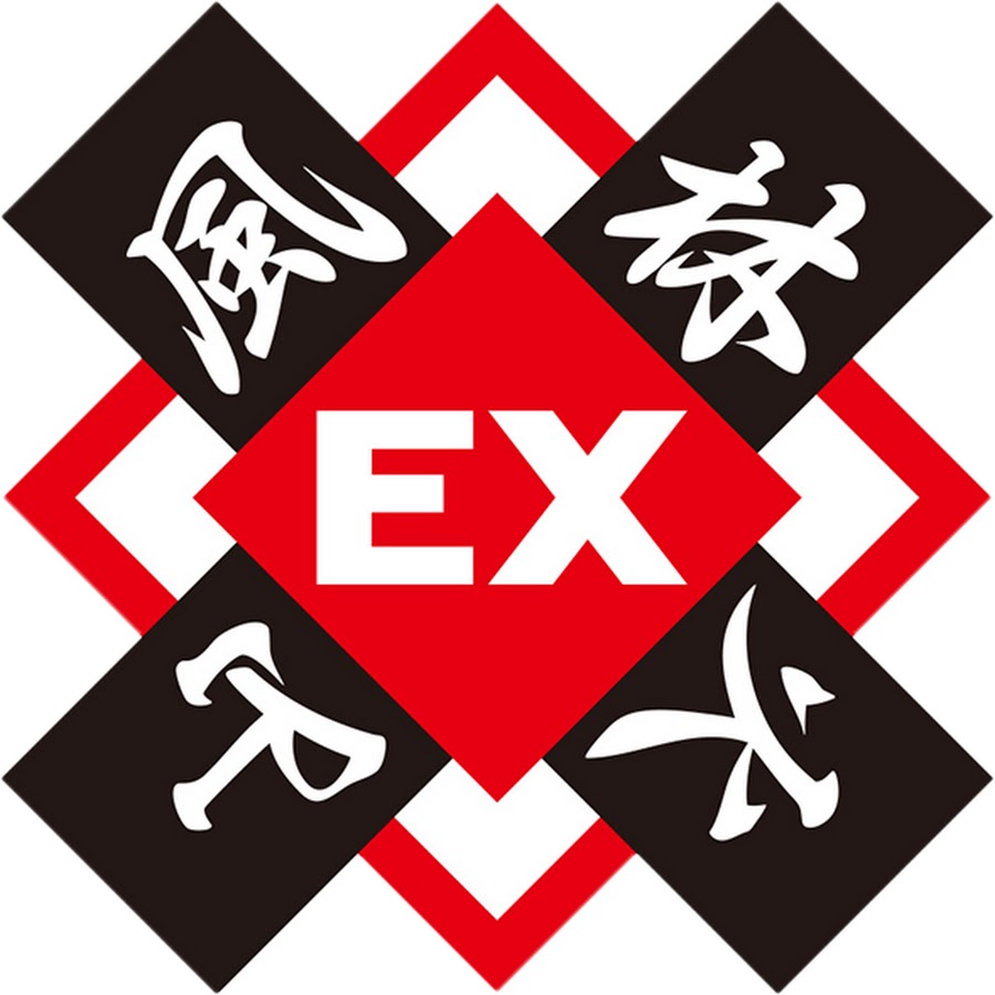 Ex風林火山 Youtube
